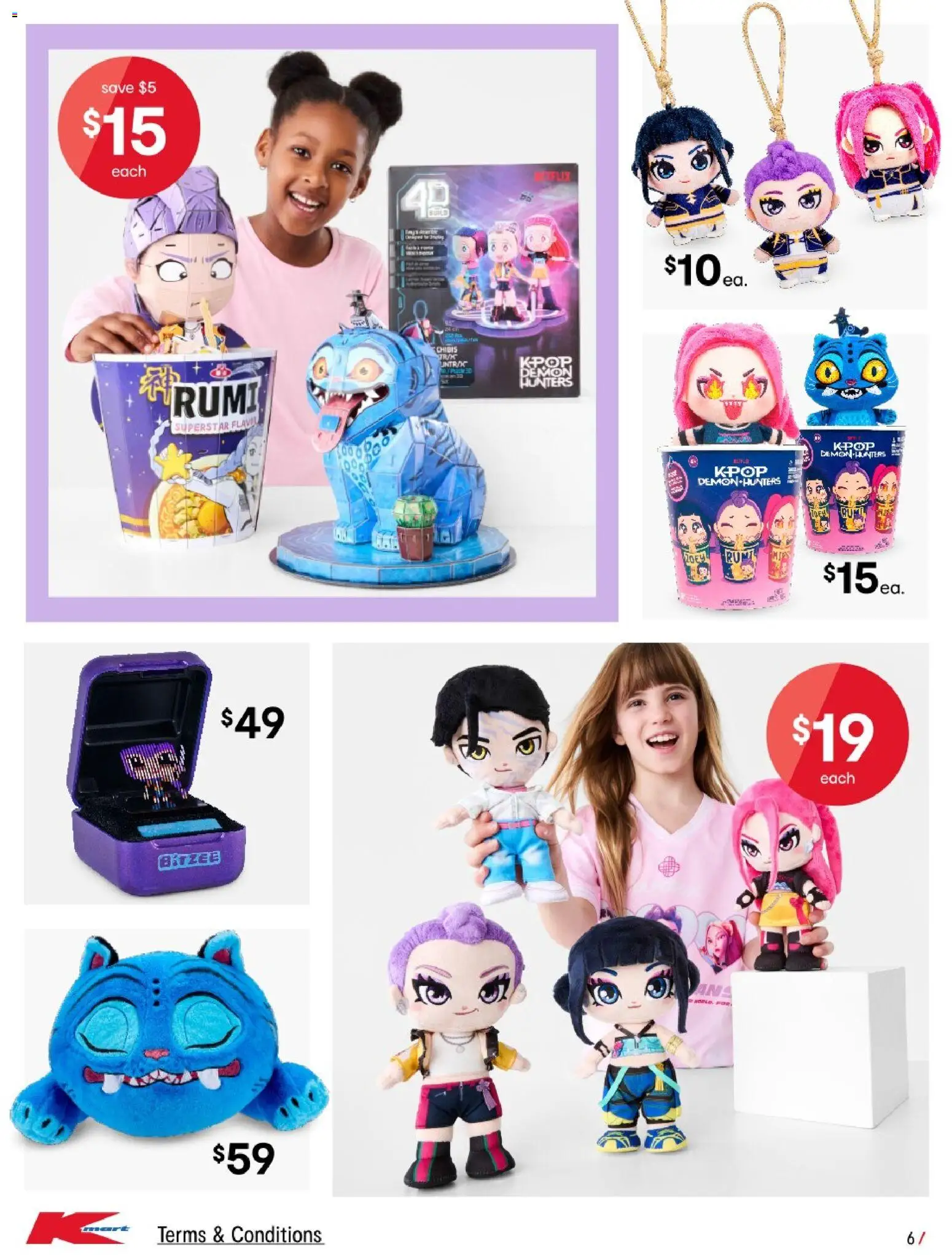 Kmart catalogue Catalogue in Australia