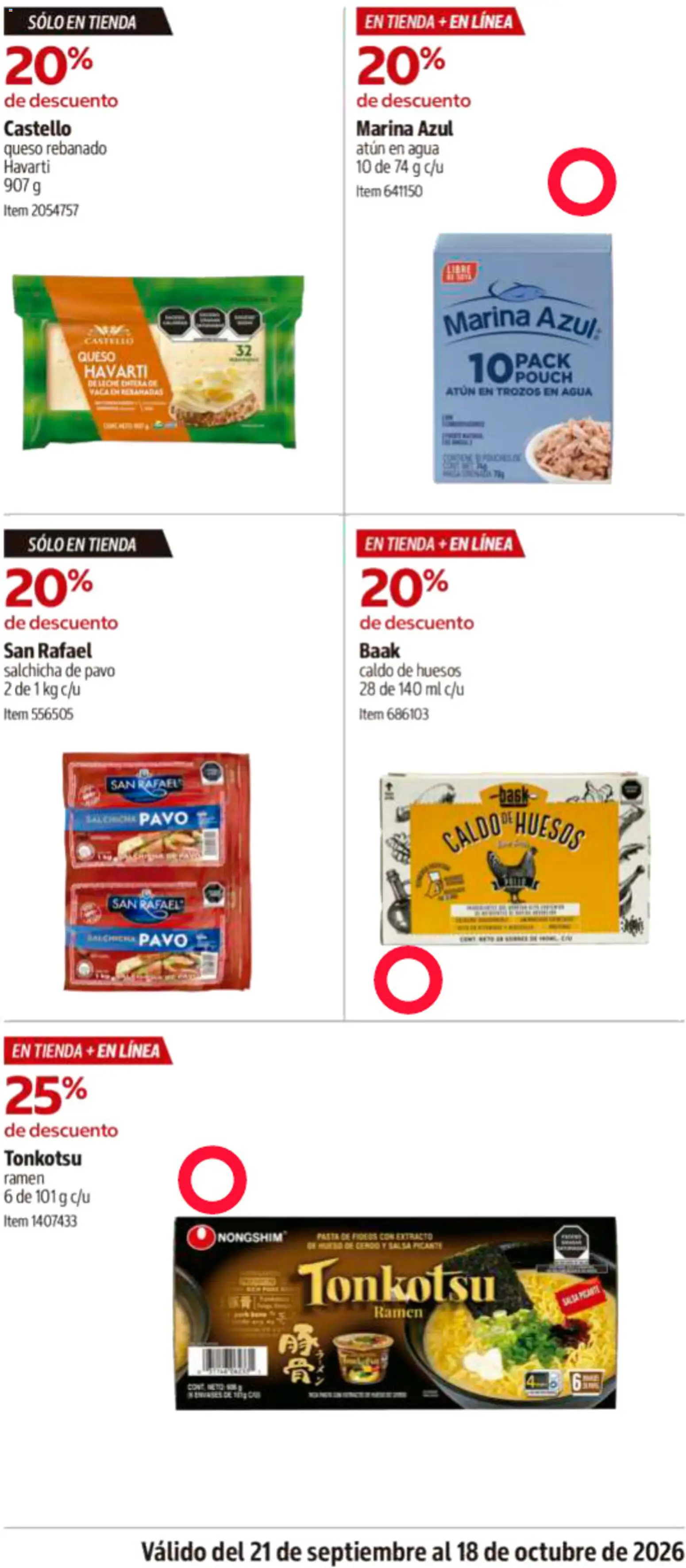 Costco catálogo Folleto in México