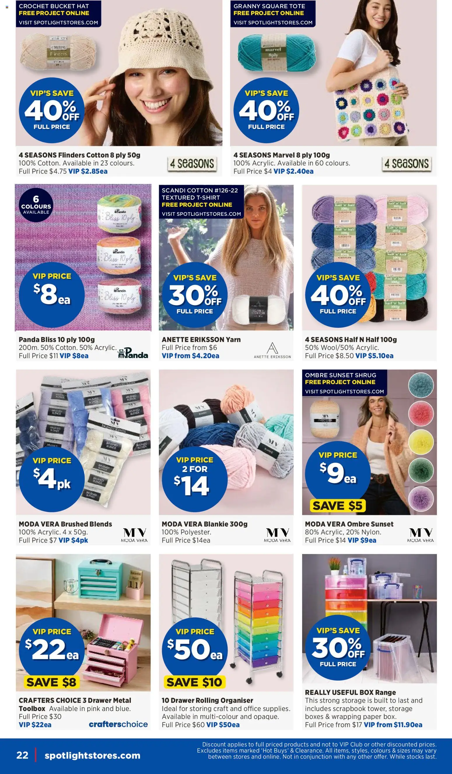 Spotlight catalogue Catalogue in Australia