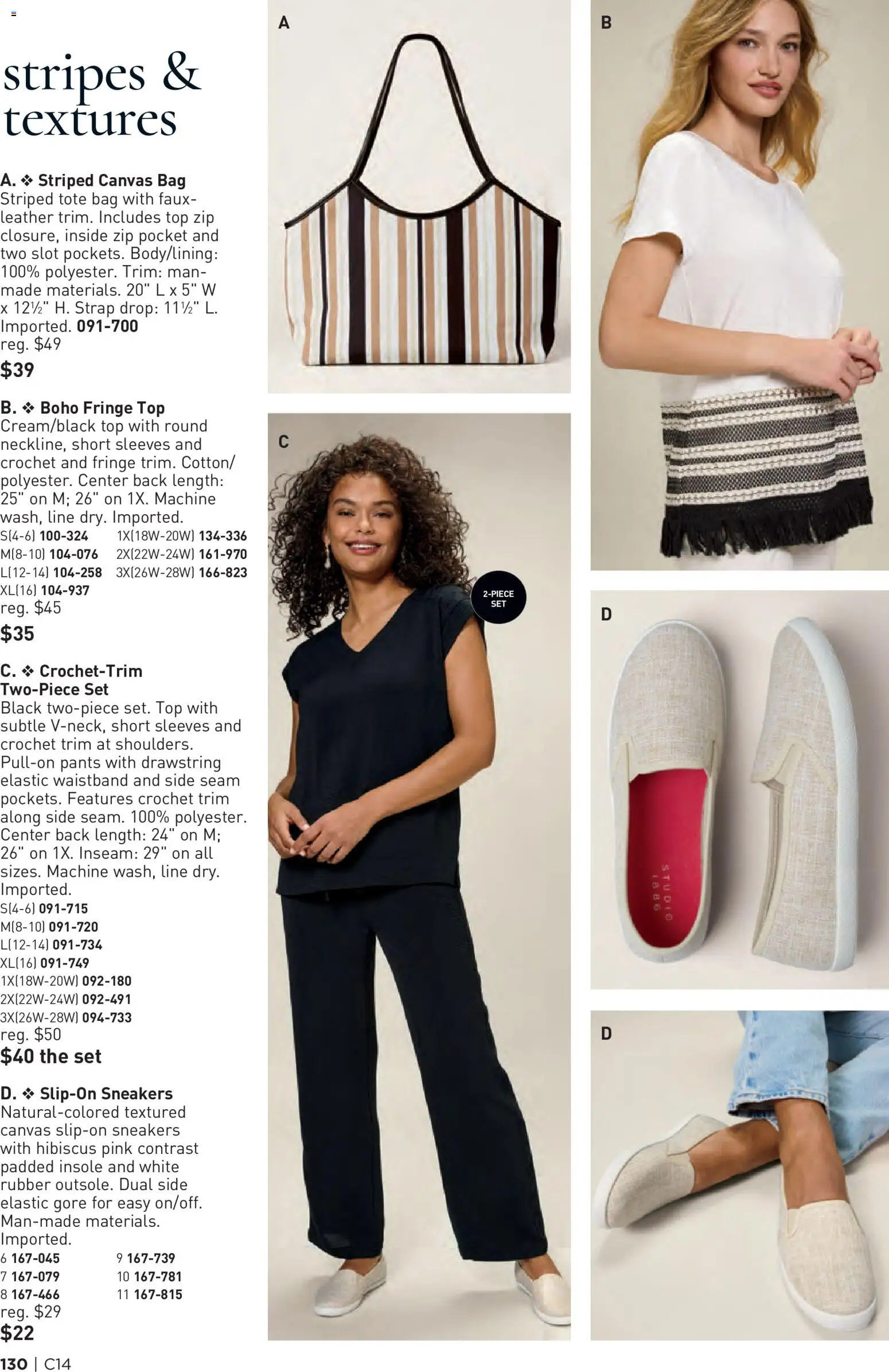 The new Avon flyer is now online. See all July offers on your mobile and save! | United States