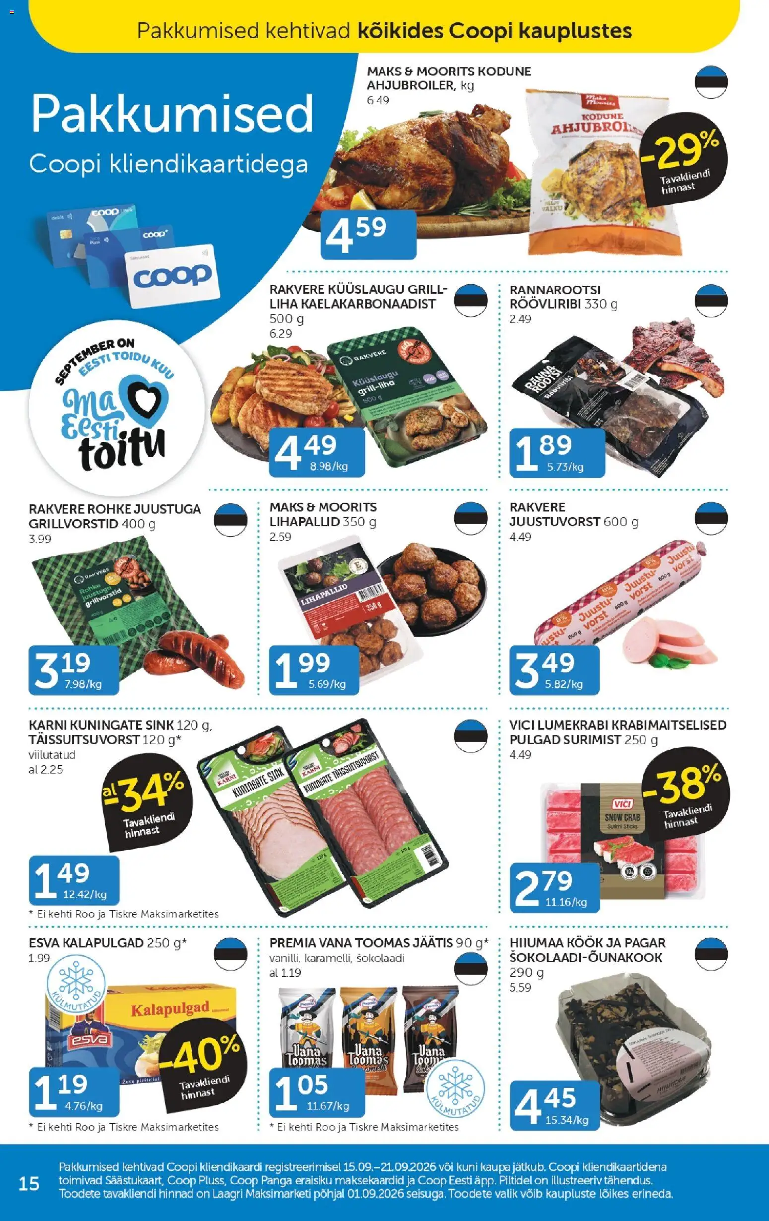 Walgreens Weekly Ad Weekly Ad in United States