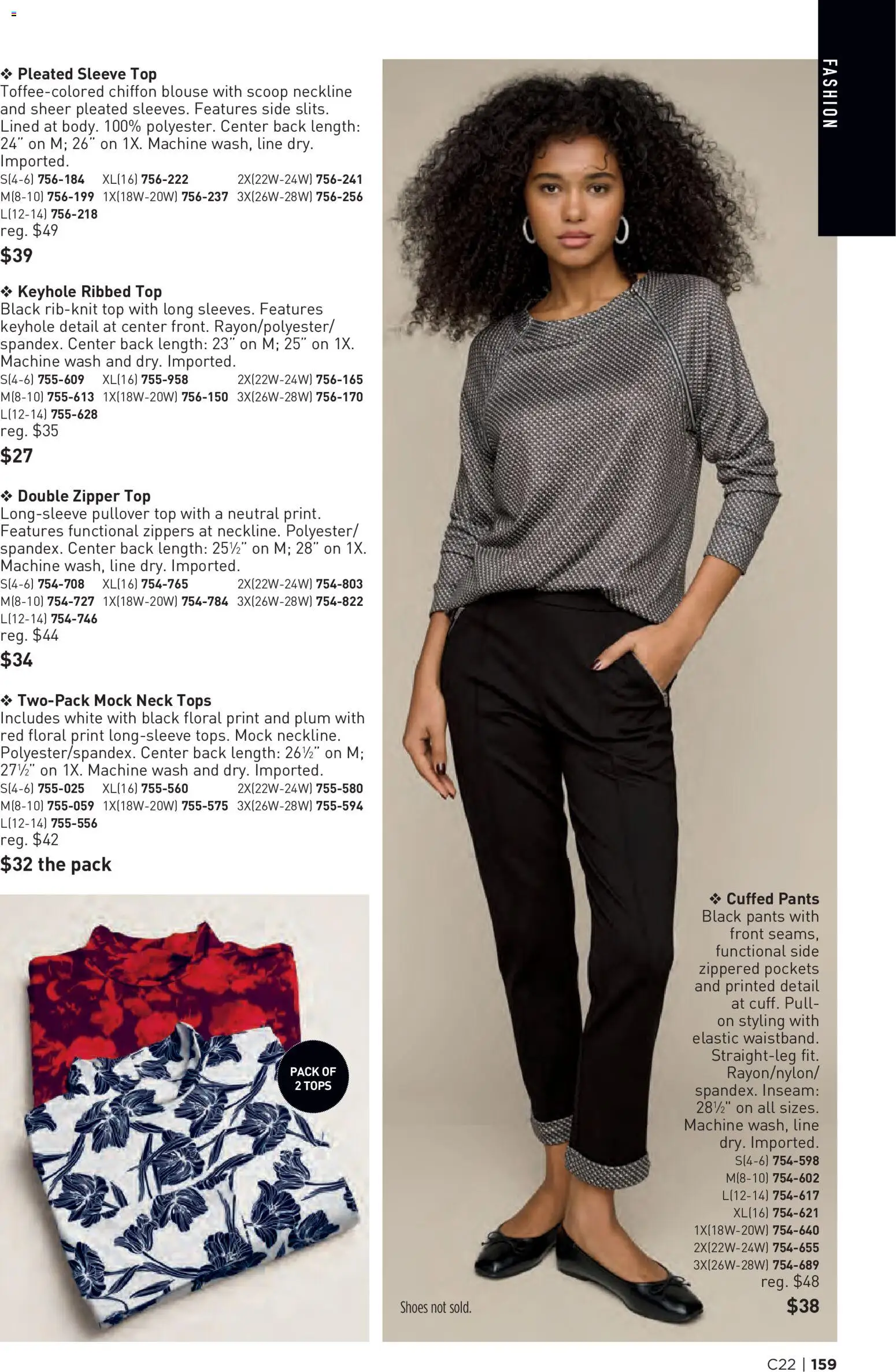 Avon Brochure Weekly Ad in United States
