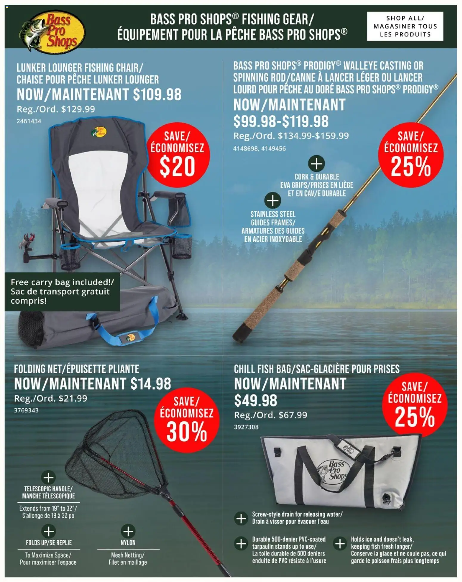 Cabelas Flyer from Jul 2, 2026 - Unlock Huge Savings | Canada