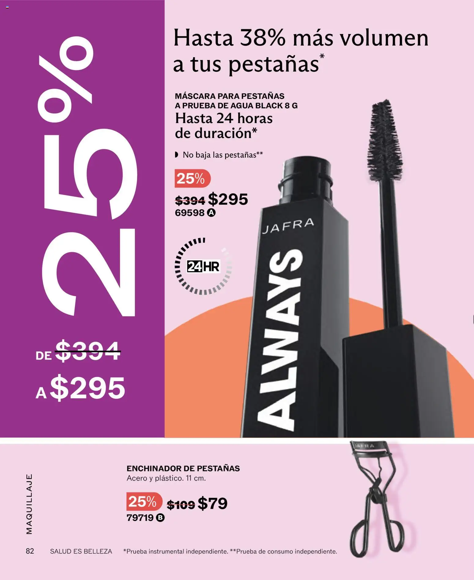 ¡El último » catálogo de JAFRA para Julio « está aquí! Descubre las SUPER OFERTAS. | México