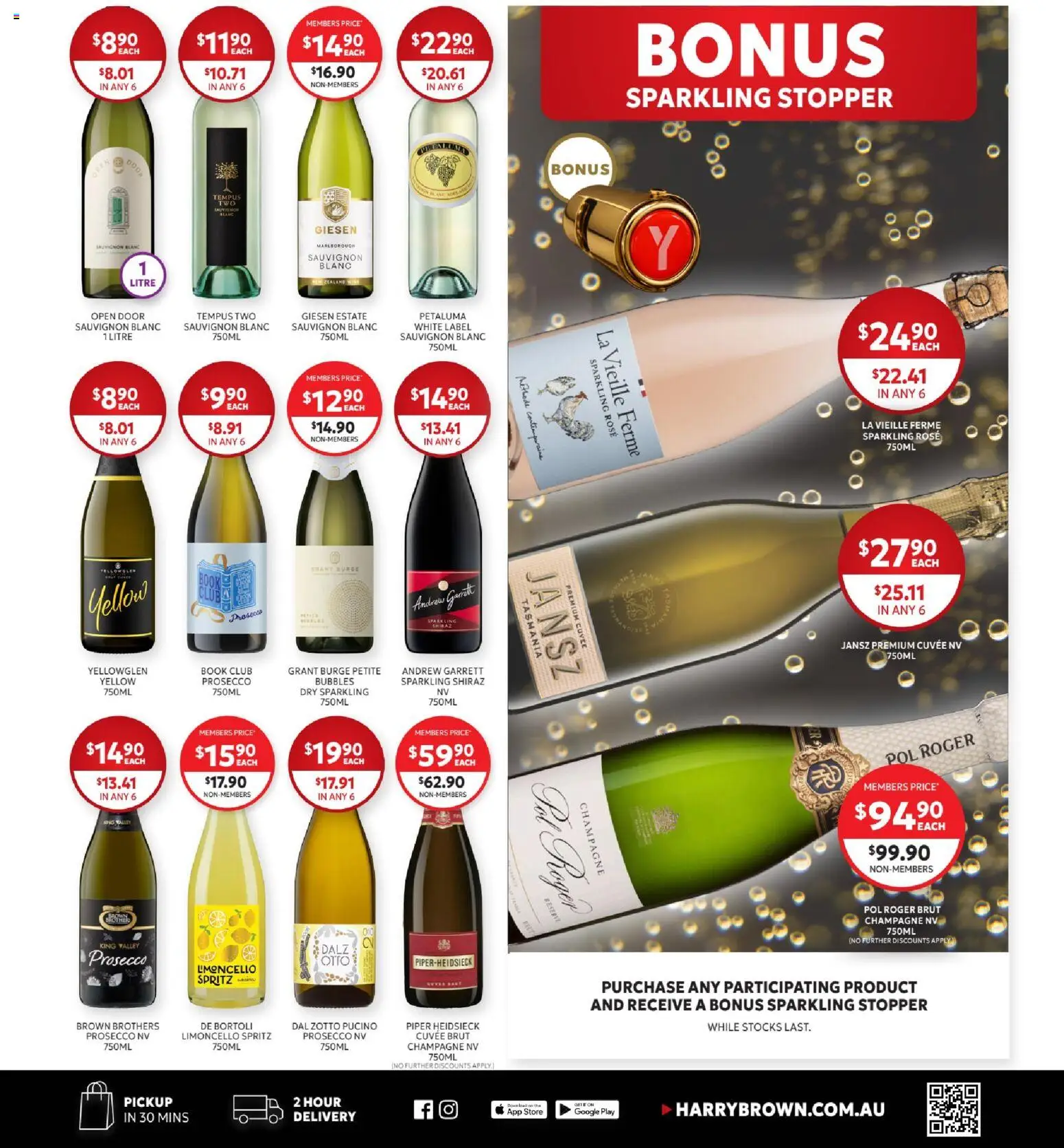 Harry Brown catalogue Catalogue in Australia