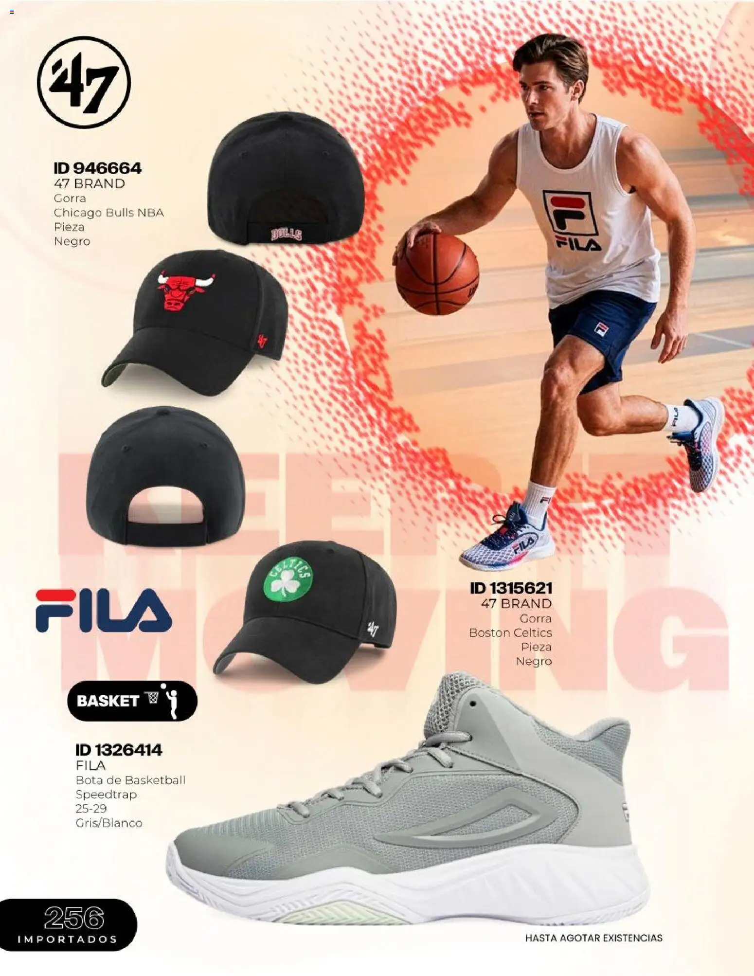 ¡El último » catálogo de Price Shoes para Julio « está aquí! Descubre las SUPER OFERTAS. | México