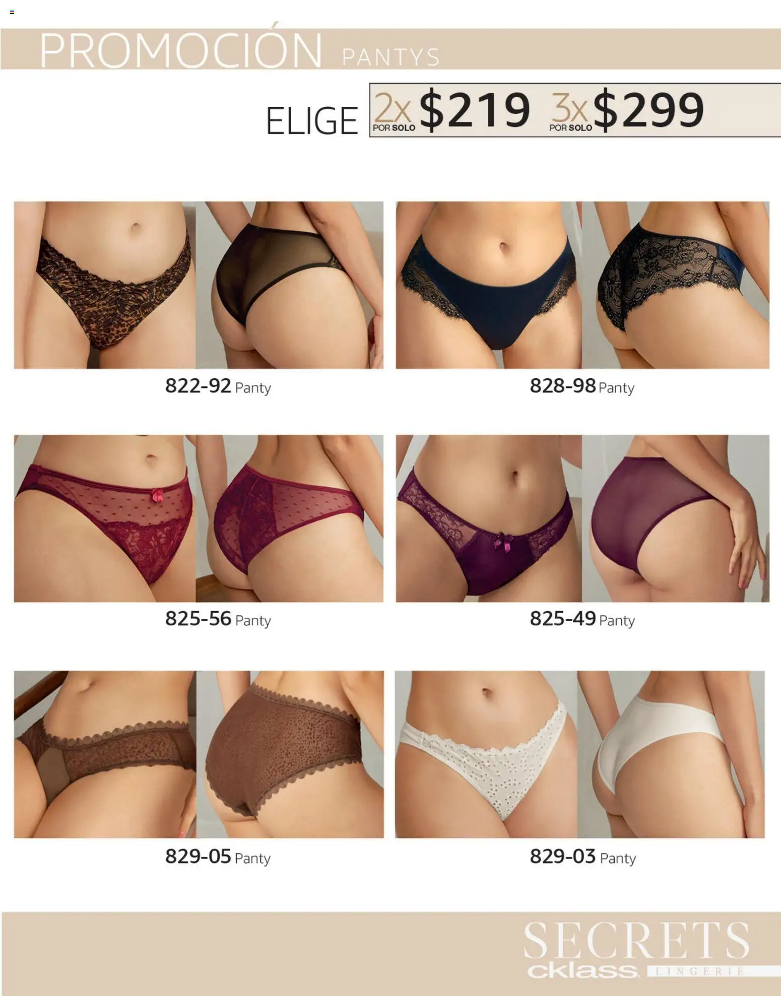 ¡El último » catálogo de Cklass para Julio « está aquí! Descubre las SUPER OFERTAS. | México