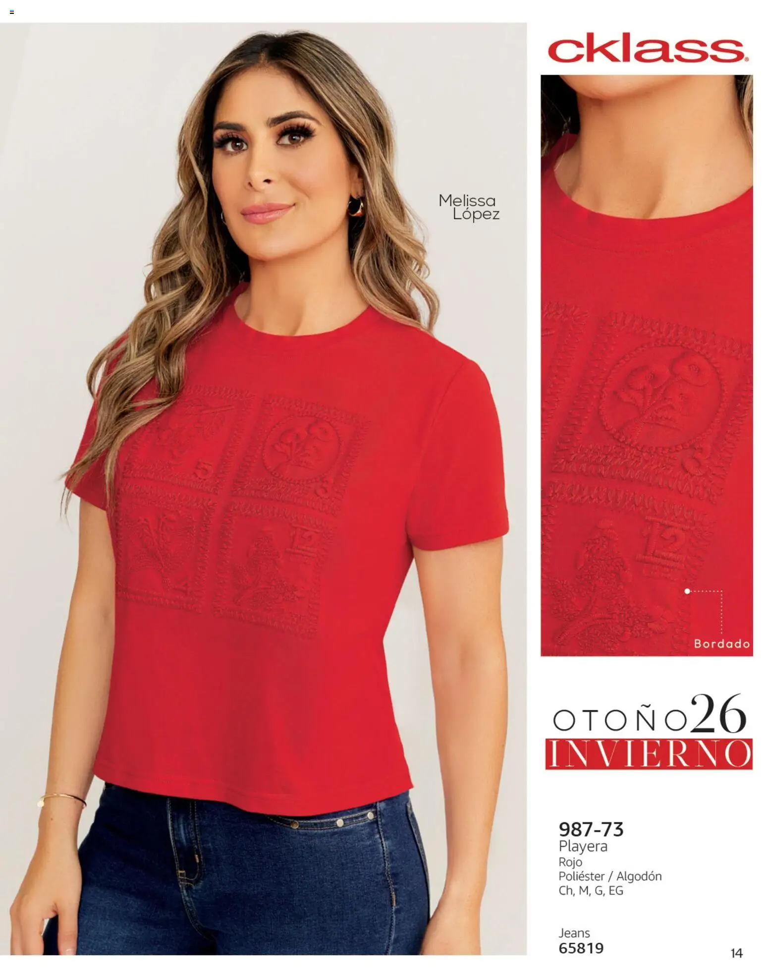 ¡El último » catálogo de Cklass para Julio « está aquí! Descubre las SUPER OFERTAS. | México