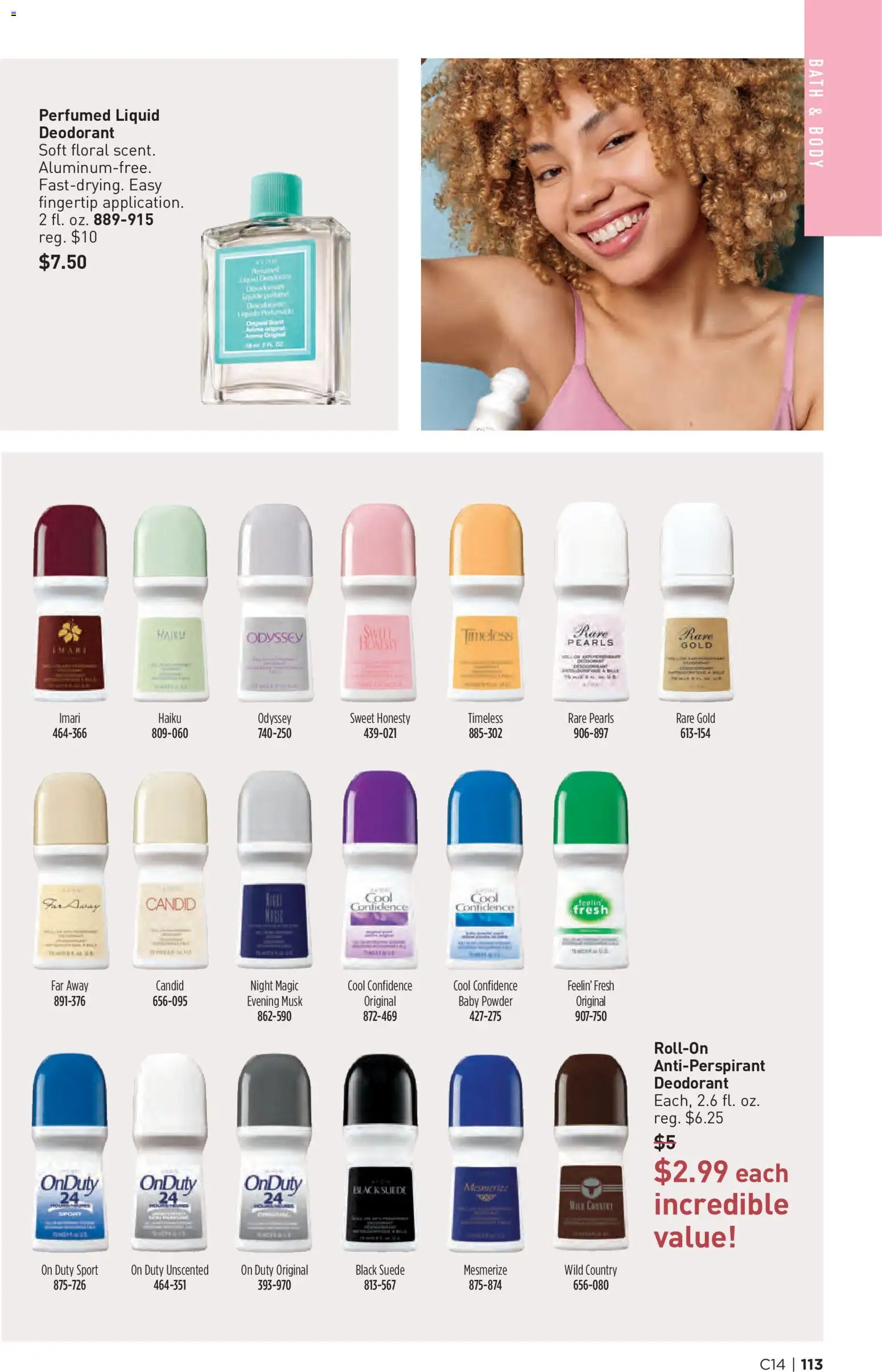 The new Avon flyer is now online. See all July offers on your mobile and save! | United States