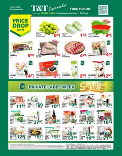 Tt-supermarket T&T Supermarket weekly flyer / circulaire