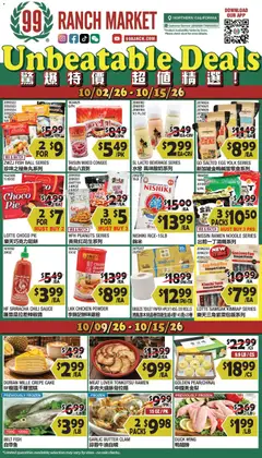 99-ranch-market 99 Ranch Market Weekly Ad