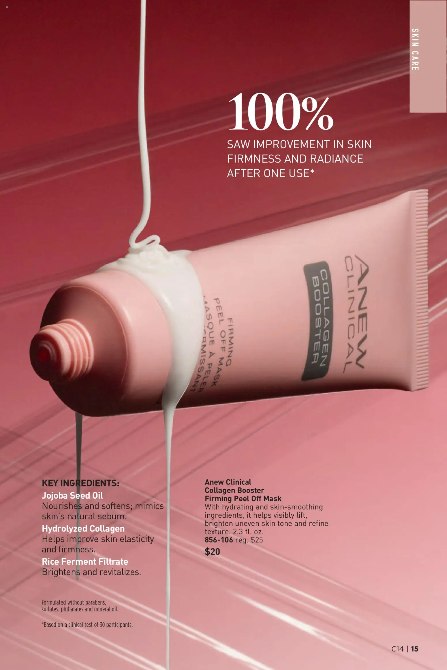 The new Avon flyer is now online. See all July offers on your mobile and save! | United States